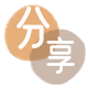惠州信用卡商家平台☀️诚信信用卡24小时在线接单 - 宿迁信用卡